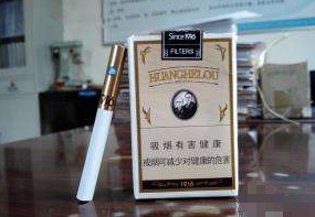 7元沈阳香烟批发