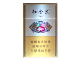 大连哪里买进口香烟