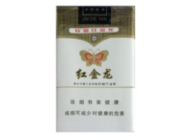 茂大香烟多少钱一盒