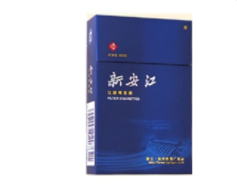 南京带糖香烟批发市场
