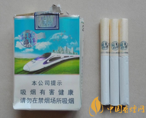 奉贤区香烟批发市场