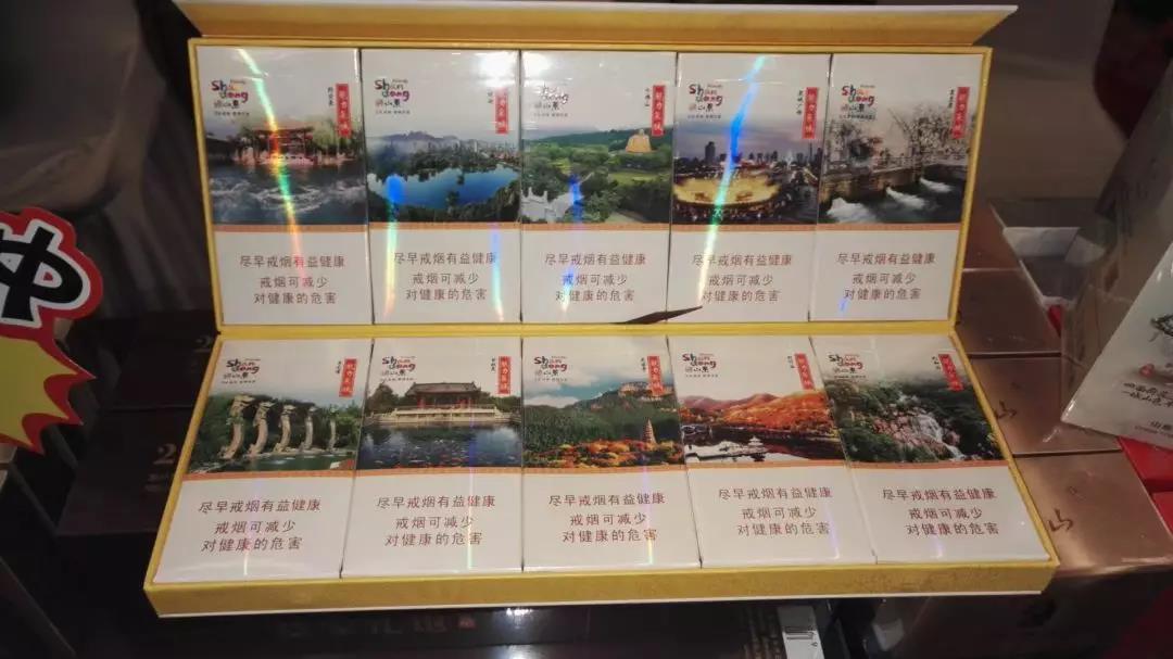 进口香烟定价策略分析论文