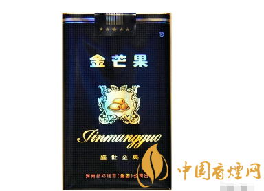5到10元长征香烟批发