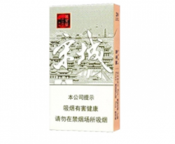 7元吉利香烟批发渠道