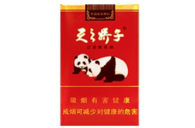 琥珀香烟多少钱一包