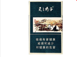 项城进口香烟有哪些店