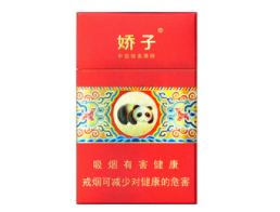 5元嘉士德香烟总仓