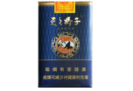 90年代进口香烟图片
