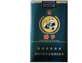 5元沈阳香烟进货渠道