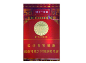 520香烟一手货源