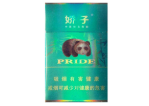 平南县批发香烟电话地址