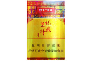 南京哪里有卖进口香烟的
