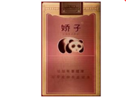 外烟双爆十大口感好的香烟