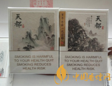 有哪些进口香烟