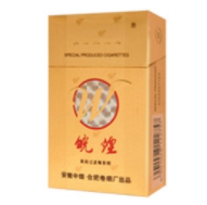 进口香烟细支有哪些品牌