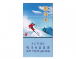 爆珠香烟是不是香精