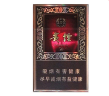 云霄香烟批发网站，一站式购物体验，让您轻松掌控烟品供应链