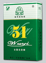 日本进口香烟哪里有卖