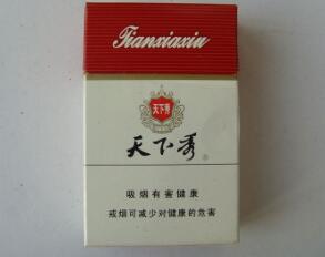 7元赣香烟价格