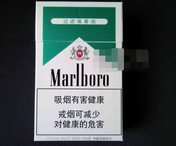 宝鸡进口香烟有哪些品种