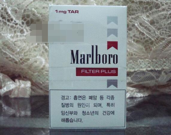 官网香烟批发