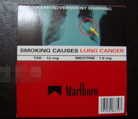 张家港二环外烟花爆竹店
