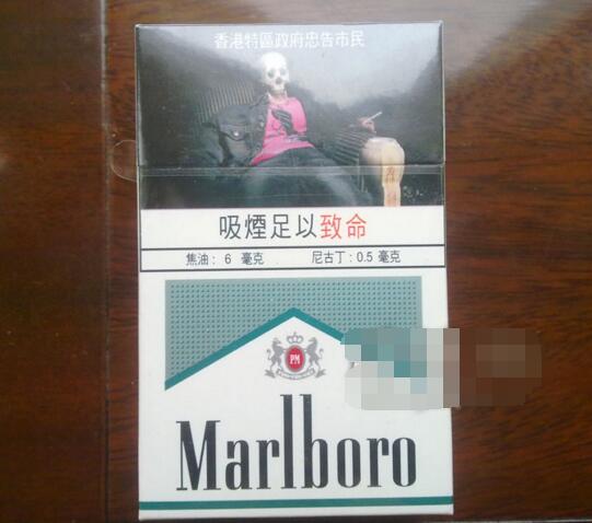 5元大前门香烟批发