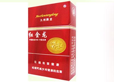 散装桶装香烟批发
