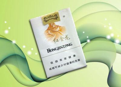 进口香烟火车可以带几条