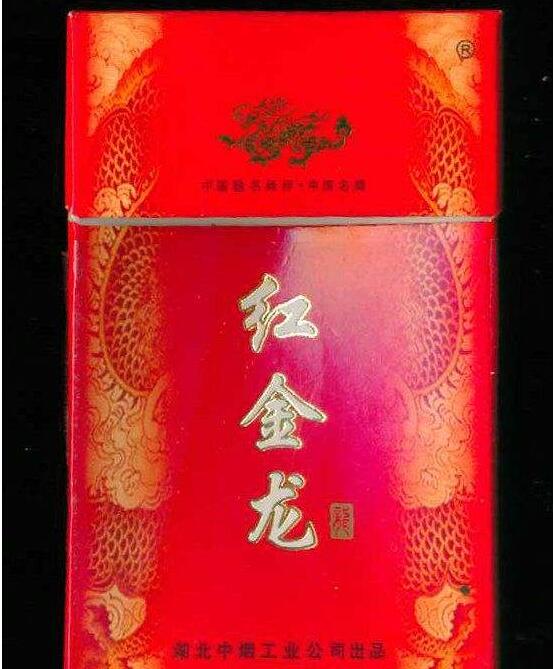进口香烟排名图片大全集