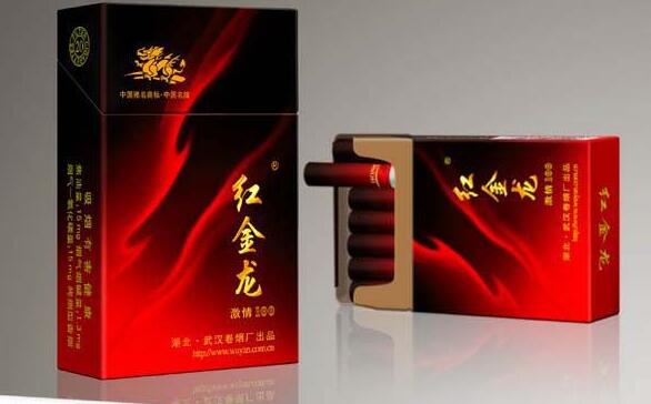 灌南附近有外烟卖吗
