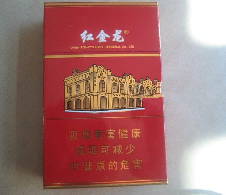 北京作为中国的首都，是国际交流和贸易的重要城市，确实可以购买到进口香烟。以下是一些购买进口香烟的途径