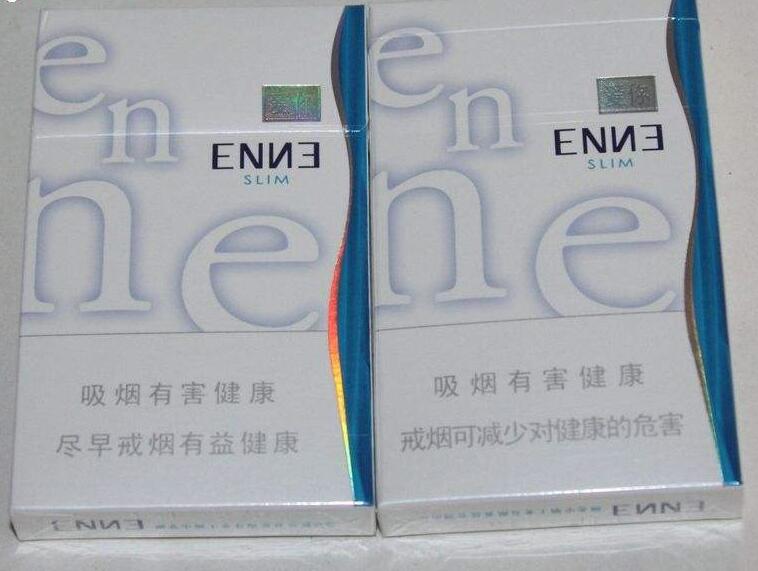 7元椰王香烟一手货源