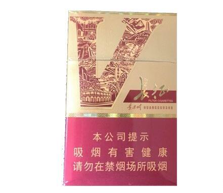 天下秀香烟一手货源