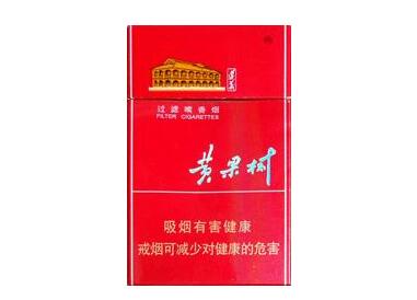 进口香烟昆明哪里有卖的