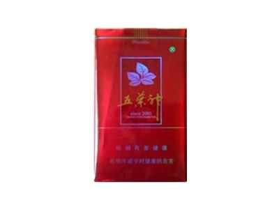香烟 批发 消费税