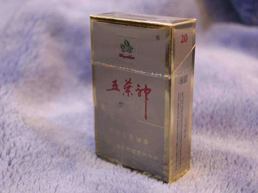 广州天平架进口香烟批发