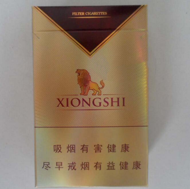 双叶香烟进货渠道