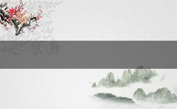 中国可销售外烟的地方