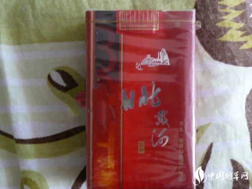 高沟香烟批发