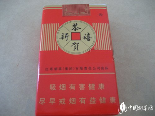 进口香烟苏州