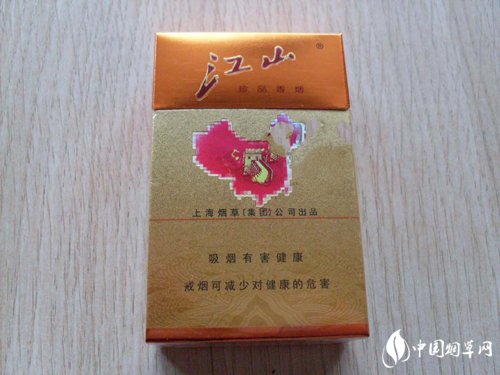 即墨免税店卖进口香烟