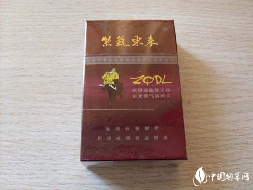 5到10元双喜香烟
