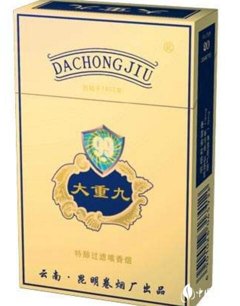香烟细支批发