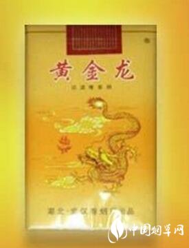 香港免税进口香烟