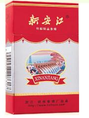 吻香烟一手货源