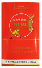 珠海进口香烟哪里有卖呀