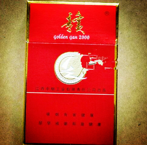 三厘米长的国外烟叫什么