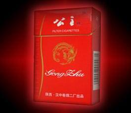 外烟七星硬白