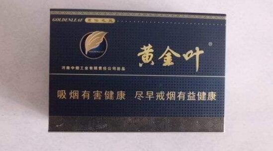 爆珠外烟七星好抽吗知乎